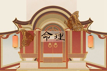 农历查询|带农历与黄历的万年历|农历